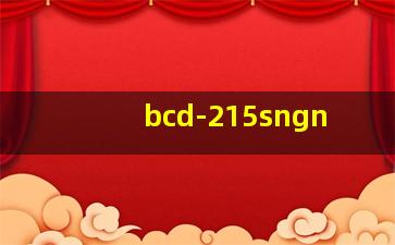 bcd-215sngn