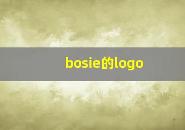 bosie的logo