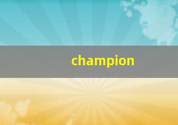 champion