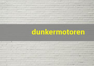 dunkermotoren