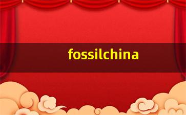 fossilchina