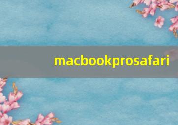 macbookprosafari