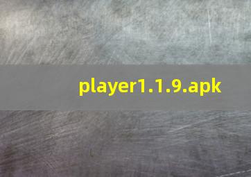 player1.1.9.apk