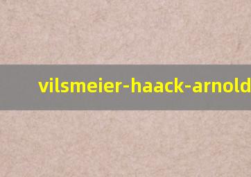 vilsmeier-haack-arnold反应